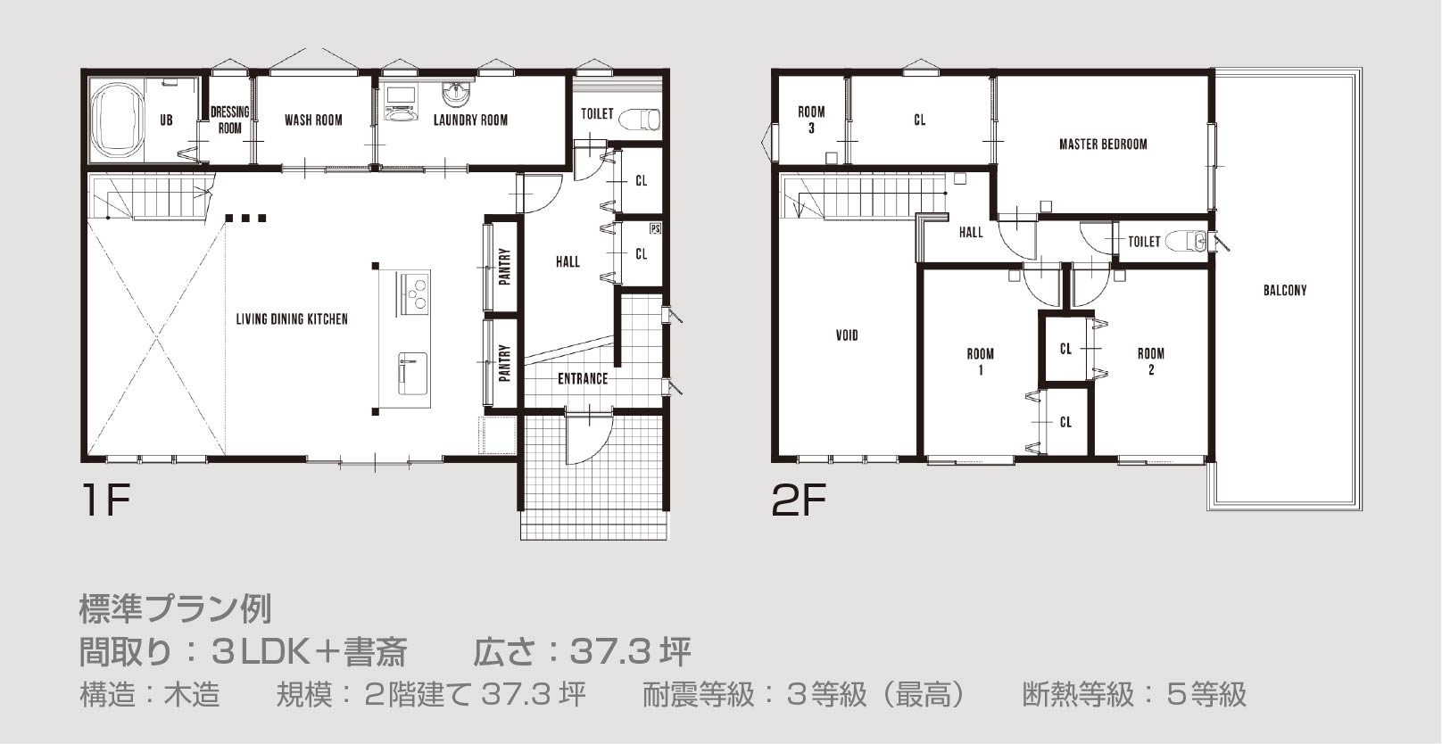 アセット 3.jpg